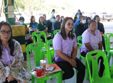 ประชุมใหญ่สามัญประจำปี 2566 สหกรณ์การเกษตรนายายอาม จำกัด พารามิเตอร์รูปภาพ 6