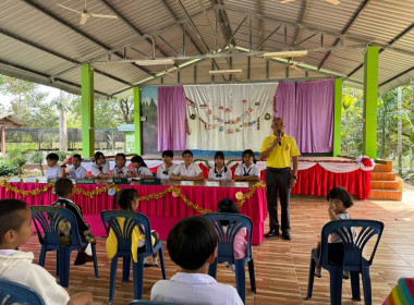 ประชุมใหญ่สามัญประจำปี สำหรับภาคเรียนที่ 1/2566 ... พารามิเตอร์รูปภาพ 15