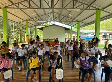 ประชุมใหญ่สามัญประจำปี สำหรับภาคเรียนที่ 1/2566 ... พารามิเตอร์รูปภาพ 17