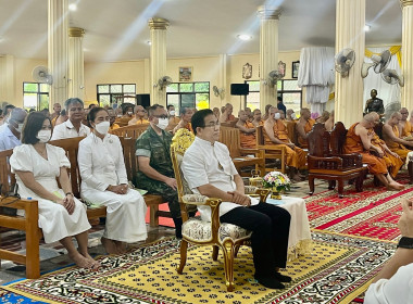 พิธีเจริญพระพุทธมนต์เฉลิมพระเกียรติถวายพระพรชัยมงคล พารามิเตอร์รูปภาพ 2