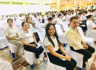 พิธีเจริญพระพุทธมนต์เฉลิมพระเกียรติถวายพระพรชัยมงคล พารามิเตอร์รูปภาพ 3