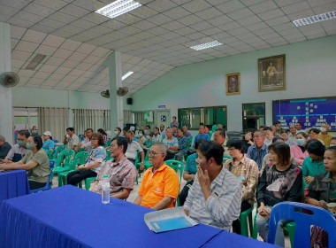 ประชุมใหญ่สามัญ ประจำปี 2566 กลุ่มเกษตรกรทำสวนวังใหม่ พารามิเตอร์รูปภาพ 2