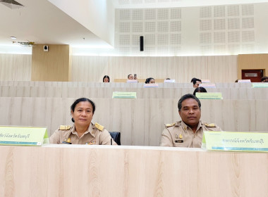 ประชุมสภาองค์การบริหารส่วนจังหวัดจันทบุรี สมัยวิสามัญ ... พารามิเตอร์รูปภาพ 5