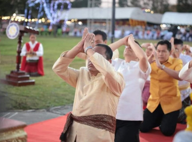 กิจกรรม รำบวงสรวงถวายสมเด็จพระเจ้าตากสินมหาราช รำลึก ... พารามิเตอร์รูปภาพ 3