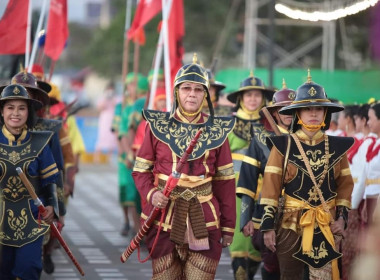 กิจกรรม รำบวงสรวงถวายสมเด็จพระเจ้าตากสินมหาราช รำลึก ... พารามิเตอร์รูปภาพ 2