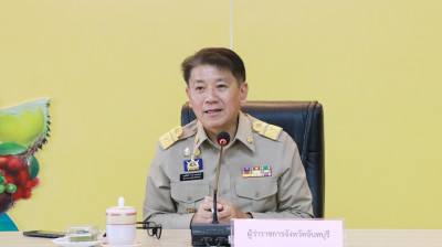 ประชุมคณะอนุกรรมการพัฒนาการเกษตรและสหกรณ์จังหวัดจันทบุรี ... พารามิเตอร์รูปภาพ 1