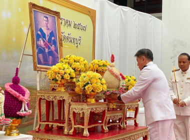 พิธีวางพานพุ่มดอกไม้สด ถวายราชสักการะสมเด็จพระนเรศวรมหาราช พารามิเตอร์รูปภาพ 3