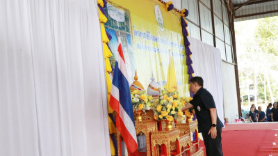 โครงการคลินิกเกษตรเคลื่อนที่ในพระราชานุเคราะห์สมเด็จพระบรมโอรสาธิราชฯ สยามมกุฎราชกุมาร ... พารามิเตอร์รูปภาพ 1