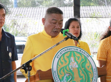 โครงการคลินิกเกษตรเคลื่อนที่ในพระราชานุเคราะห์สมเด็จพระบรมโอรสาธิราชฯ สยามมกุฎราชกุมาร ... พารามิเตอร์รูปภาพ 15