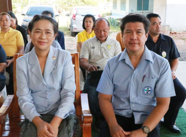 โครงการคลินิกเกษตรเคลื่อนที่ในพระราชานุเคราะห์สมเด็จพระบรมโอรสาธิราชฯ สยามมกุฎราชกุมาร ... พารามิเตอร์รูปภาพ 6