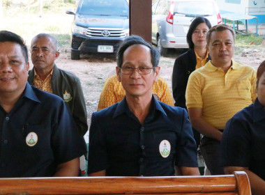 โครงการคลินิกเกษตรเคลื่อนที่ในพระราชานุเคราะห์สมเด็จพระบรมโอรสาธิราชฯ สยามมกุฎราชกุมาร ... พารามิเตอร์รูปภาพ 7