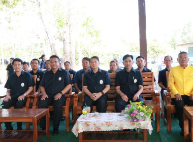 โครงการคลินิกเกษตรเคลื่อนที่ในพระราชานุเคราะห์สมเด็จพระบรมโอรสาธิราชฯ สยามมกุฎราชกุมาร ... พารามิเตอร์รูปภาพ 1