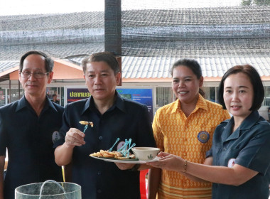 โครงการคลินิกเกษตรเคลื่อนที่ในพระราชานุเคราะห์สมเด็จพระบรมโอรสาธิราชฯ สยามมกุฎราชกุมาร ... พารามิเตอร์รูปภาพ 3