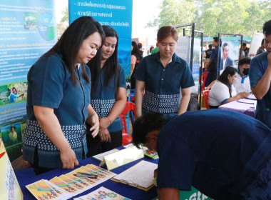 โครงการคลินิกเกษตรเคลื่อนที่ในพระราชานุเคราะห์สมเด็จพระบรมโอรสาธิราชฯ สยามมกุฎราชกุมาร ... พารามิเตอร์รูปภาพ 19