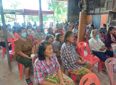 ประชุมใหญ่สามัญประจำกลุ่มเกษตรกรเลี้ยงสัตว์น้ำตะกาดเง้า พารามิเตอร์รูปภาพ 3