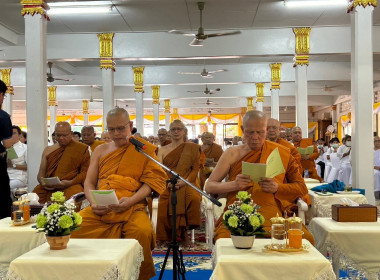 พิธีเจริญพระพุทธมนต์เฉลิมพระเกียรติถวายพระพรชัยมงคลแด่ ... พารามิเตอร์รูปภาพ 6