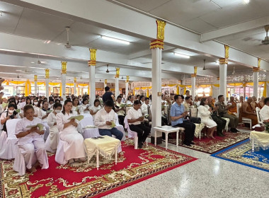 พิธีเจริญพระพุทธมนต์เฉลิมพระเกียรติถวายพระพรชัยมงคลแด่ ... พารามิเตอร์รูปภาพ 2