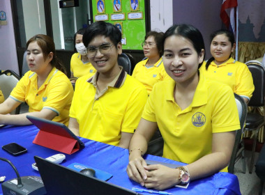 อบรมทางไกล (Conference) เรื่อง “การป้องกันผลประโยชน์ทับซ้อน” พารามิเตอร์รูปภาพ 8