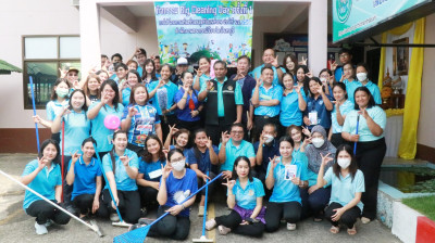 กิจกรรม Big Cleaning Day ครั้งที่ 1 ... พารามิเตอร์รูปภาพ 1