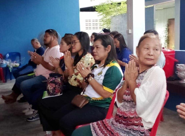 ประชุมใหญ่สามัญประจำปี 2566 และร่วมทำบุญตักบาตร ... พารามิเตอร์รูปภาพ 1