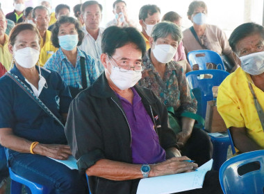 ประชุมใหญ่สามัญประจำปีสหกรณ์การเกษตรท่าใหม่ จำกัด พารามิเตอร์รูปภาพ 11