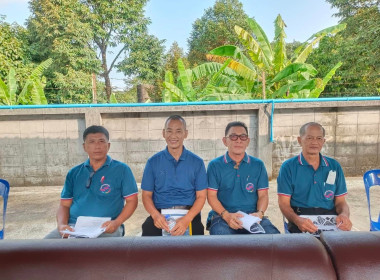 ประชุมใหญ่สามัญประจำปีสหกรณ์การเกษตรท่าใหม่ จำกัด พารามิเตอร์รูปภาพ 1