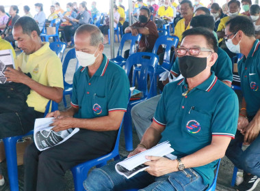 ประชุมใหญ่สามัญประจำปีสหกรณ์การเกษตรท่าใหม่ จำกัด พารามิเตอร์รูปภาพ 5