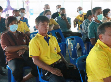 ประชุมใหญ่สามัญประจำปีสหกรณ์การเกษตรท่าใหม่ จำกัด พารามิเตอร์รูปภาพ 10