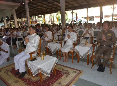 กิจกรรมส่งเสริมพระพุทธศาสนา เนื่องในเทศกาลวันมาฆบูชา ... พารามิเตอร์รูปภาพ 5