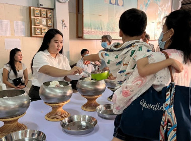 กิจกรรมส่งเสริมพระพุทธศาสนา เนื่องในเทศกาลวันมาฆบูชา ... พารามิเตอร์รูปภาพ 3