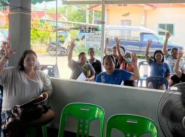 ประชุมสามัญประจำปีสหกรณ์เคหสถานบ้านมั่นคงเพิ่มทวีทรัพย์จันทบุรี จำกัด ... พารามิเตอร์รูปภาพ 1