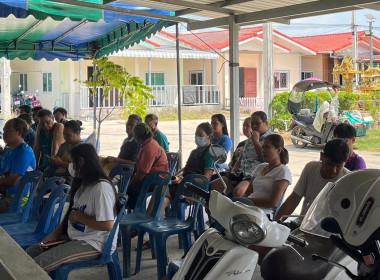 ประชุมสามัญประจำปีสหกรณ์เคหสถานบ้านมั่นคงเพิ่มทวีทรัพย์จันทบุรี จำกัด ... พารามิเตอร์รูปภาพ 2