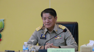 ประชุมกรมการจังหวัดและหัวหน้าส่วนราชการฯ ... พารามิเตอร์รูปภาพ 1