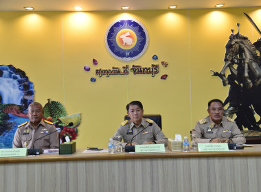 ประชุมกรมการจังหวัดและหัวหน้าส่วนราชการฯ ... พารามิเตอร์รูปภาพ 8