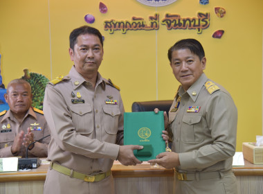 ประชุมกรมการจังหวัดและหัวหน้าส่วนราชการฯ ... พารามิเตอร์รูปภาพ 2