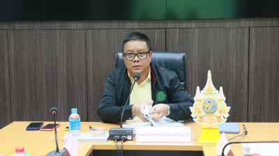 ประชุมคณะกรรมการขับเคลื่อนงานด้านการเกษตรจังหวัดจันทบุรี ... พารามิเตอร์รูปภาพ 1