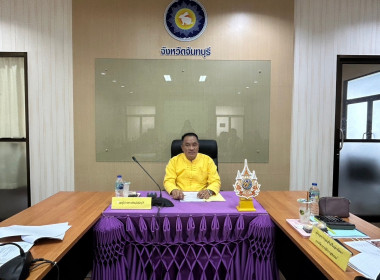 ประชุมคณะอนุกรรมการพิจารณาเงินกู้กองทุนพัฒนาสหกรณ์ ... พารามิเตอร์รูปภาพ 1