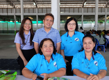 ประชุมใหญ่วิสามัญ ครั้งที่ 1/2567 ของสหกรณ์การเกษตรมะขาม ... พารามิเตอร์รูปภาพ 3