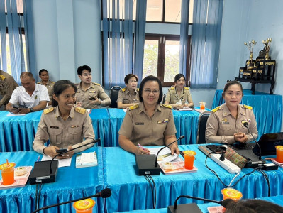 ประชุมคณะทำงานการส่งเสริมพัฒนาอาชีพและการตลาด ... พารามิเตอร์รูปภาพ 1