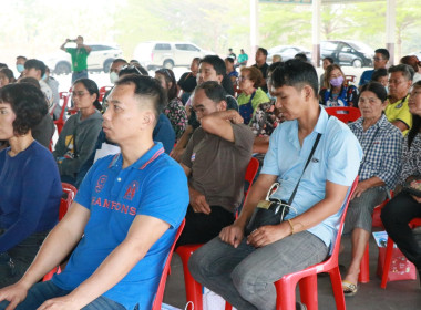 ประชุมใหญ่สามัญประจำปี 2566 สหกรณ์เครดิตยูเนี่ยนทับไทร จำกัด พารามิเตอร์รูปภาพ 4