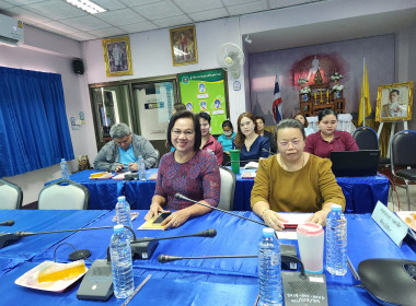 โครงการประชุมเชิงปฏิบัติการ พัฒนาทักษะด้านกฎหมายสหกรณ์ ... พารามิเตอร์รูปภาพ 2