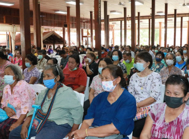 ประชุมใหญ่สามัญประจำปีสหกรณ์เครดิตยูเนี่ยนเพชรบวรตะปอนใหญ่ ... พารามิเตอร์รูปภาพ 8