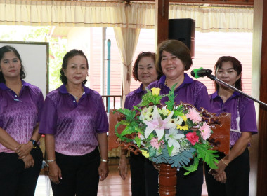 ประชุมใหญ่สามัญประจำปีสหกรณ์เครดิตยูเนี่ยนเพชรบวรตะปอนใหญ่ ... พารามิเตอร์รูปภาพ 19