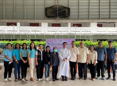 ประชุมใหญ่สามัญประจําปีบัญชีสินสุด วันที่ 31 ธันวาคม 2566 ... พารามิเตอร์รูปภาพ 1