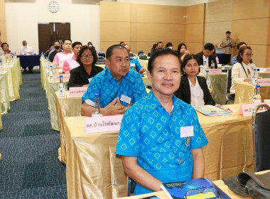 ประชุมใหญ่สามัญประจำปีชุมนุมสหกรณ์เครดิตยูเนี่ยนแห่งประเทศไทย จำกัด สาขาภาคตะวันออก ... พารามิเตอร์รูปภาพ 17