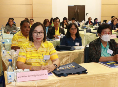 ประชุมใหญ่สามัญประจำปีชุมนุมสหกรณ์เครดิตยูเนี่ยนแห่งประเทศไทย จำกัด สาขาภาคตะวันออก ... พารามิเตอร์รูปภาพ 33