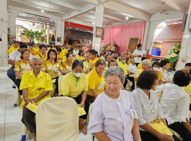 พิธีเจริญพุทธมนต์เฉลิมพระเกียรติถวายพระพรชัยมงคลแด่ ... พารามิเตอร์รูปภาพ 4