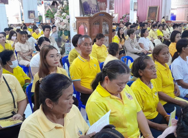 พิธีเจริญพุทธมนต์เฉลิมพระเกียรติถวายพระพรชัยมงคลแด่ ... พารามิเตอร์รูปภาพ 1