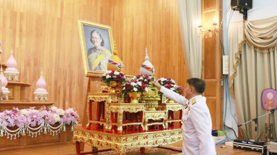 กิจกรรมเฉลิมพระเกียรติ สมเด็จพระกนิษฐาธิราชเจ้า ... พารามิเตอร์รูปภาพ 1