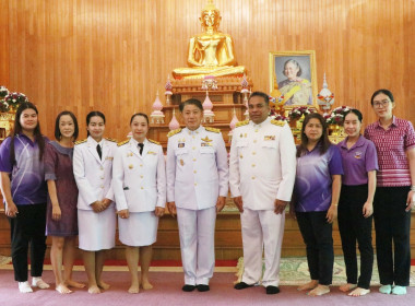 กิจกรรมเฉลิมพระเกียรติ สมเด็จพระกนิษฐาธิราชเจ้า ... พารามิเตอร์รูปภาพ 1